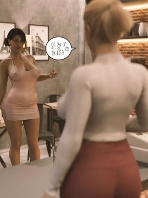 [Himeros3D]无尽之夏02_011