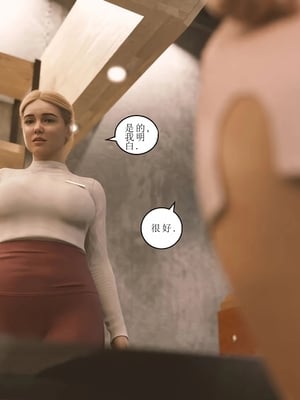 [Himeros3D]无尽之夏02_014