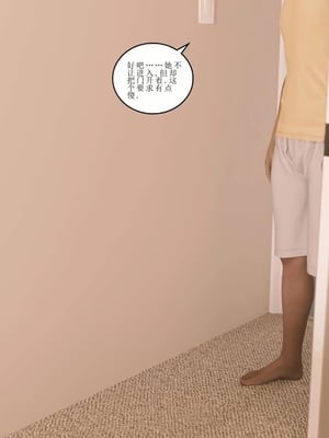 [Himeros3D]无尽之夏02_019