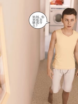 [Himeros3D]无尽之夏02_020