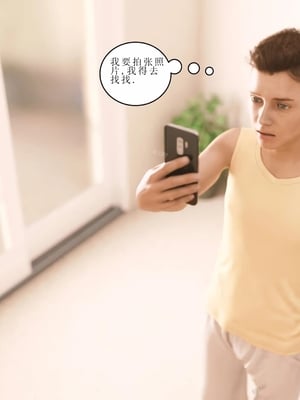 [Himeros3D]无尽之夏02_027