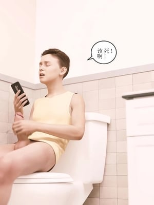 [Himeros3D]无尽之夏02_035