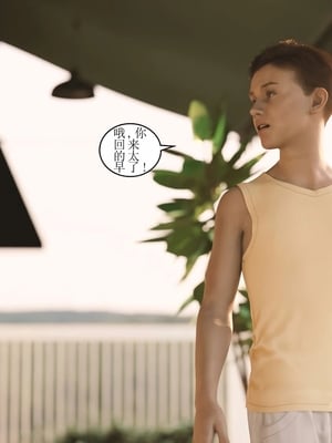 [Himeros3D]无尽之夏02_039