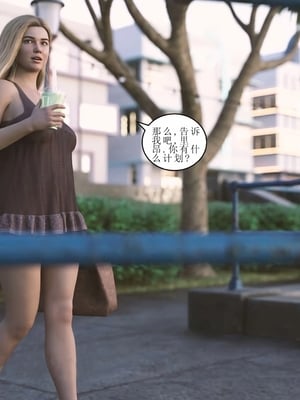 [Himeros3D]无尽之夏02_048