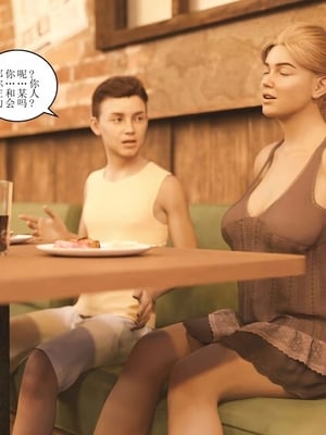 [Himeros3D]无尽之夏02_057