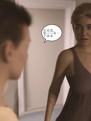 [Himeros3D]无尽之夏02_065