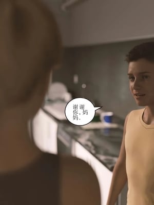 [Himeros3D]无尽之夏02_069