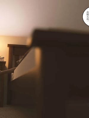 [Himeros3D]无尽之夏02_073