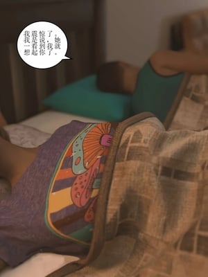 [Himeros3D]无尽之夏02_074