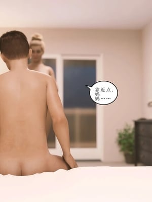 [Himeros3D]无尽之夏02_080