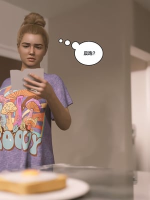 [Himeros3D]无尽之夏03_025