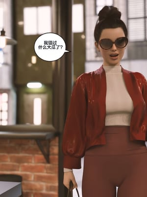 [Himeros3D]无尽之夏03_031