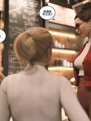 [Himeros3D]无尽之夏03_033