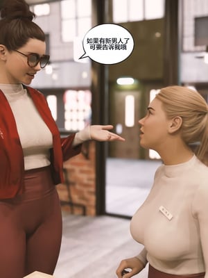 [Himeros3D]无尽之夏03_034