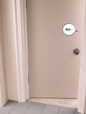 [Himeros3D]无尽之夏03_042