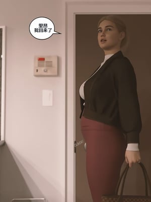 [Himeros3D]无尽之夏03_043