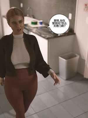 [Himeros3D]无尽之夏03_049