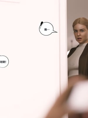 [Himeros3D]无尽之夏03_052