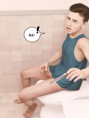 [Himeros3D]无尽之夏03_053