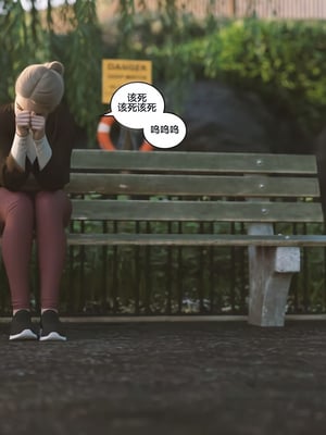 [Himeros3D]无尽之夏03_060