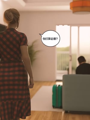 [Himeros3D]无尽之夏03_074