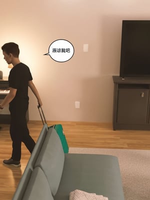 [Himeros3D]无尽之夏03_099