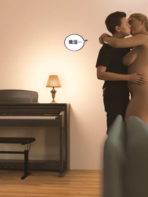 [Himeros3D]无尽之夏04_015