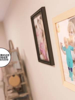 [Himeros3D]无尽之夏05_037