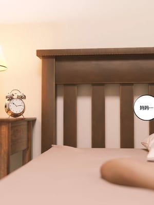 [Himeros3D]无尽之夏05_054