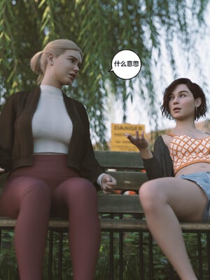 [Himeros3D]无尽之夏06_006