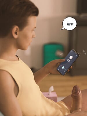 [Himeros3D]无尽之夏06_013