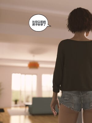 [Himeros3D]无尽之夏06_021