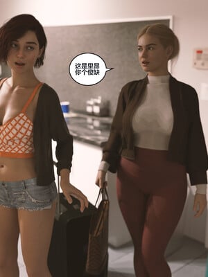 [Himeros3D]无尽之夏06_022