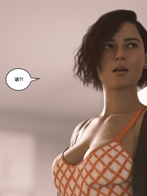 [Himeros3D]无尽之夏06_023