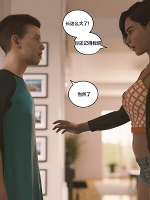 [Himeros3D]无尽之夏06_026