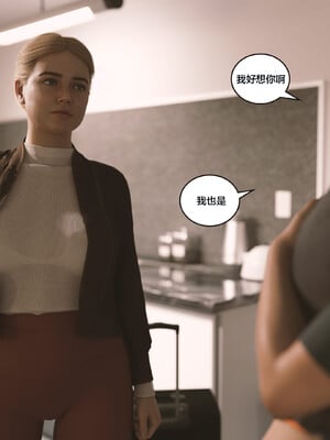 [Himeros3D]无尽之夏06_028