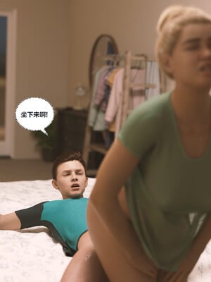 [Himeros3D]无尽之夏06_086