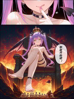 [Crimson] 今天直播，小恶魔的‘淫欲’特训！ (Tokoyami Towa) [Chinese] [AI Generated]_41：40_001