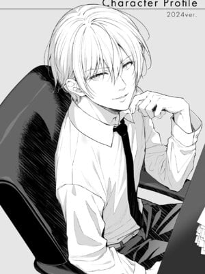 [Sugar＊Berry＊Syrup (クロエ)] 淫溺の令嬢 総集編 1_124