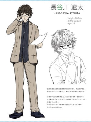 [Sugar＊Berry＊Syrup (クロエ)] 淫溺の令嬢 総集編 1_132