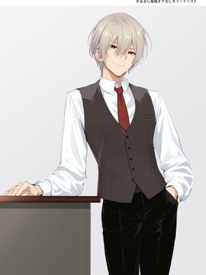 [Sugar＊Berry＊Syrup (クロエ)] 淫溺の令嬢 総集編2_102