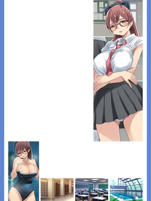 [アトリエTODO (しるこ)] クールでメガネ美人な九條さんはライトノベルのヒロインみたいにエロ可愛い。01_055