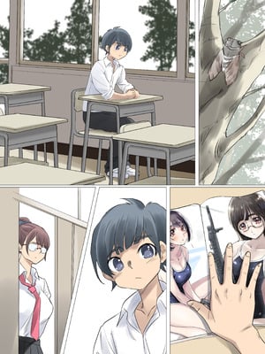 [アトリエTODO (しるこ)] クールでメガネ美人な九條さんはライトノベルのヒロインみたいにエロ可愛い。01_057