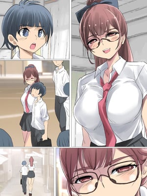 [アトリエTODO (しるこ)] クールでメガネ美人な九條さんはライトノベルのヒロインみたいにエロ可愛い。01_058