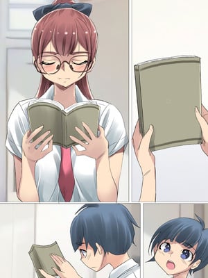 [アトリエTODO (しるこ)] クールでメガネ美人な九條さんはライトノベルのヒロインみたいにエロ可愛い。01_062