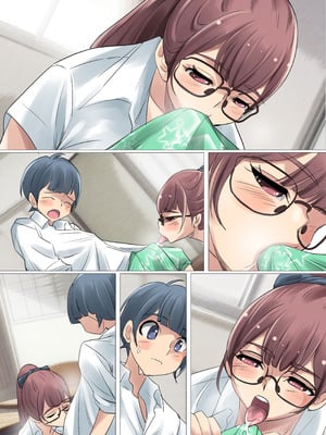 [アトリエTODO (しるこ)] クールでメガネ美人な九條さんはライトノベルのヒロインみたいにエロ可愛い。01_068