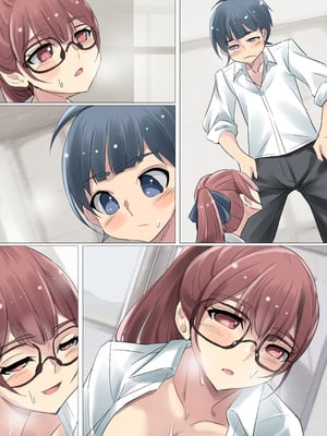 [アトリエTODO (しるこ)] クールでメガネ美人な九條さんはライトノベルのヒロインみたいにエロ可愛い。01_069