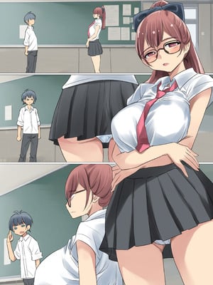 [アトリエTODO (しるこ)] クールでメガネ美人な九條さんはライトノベルのヒロインみたいにエロ可愛い。01_077