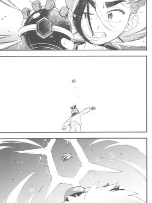 (チャレンジャー!29) [うどんの星 (最強どん)] てらす世界で受けとめて -前編- (ポケットモンスター スカーレット・バイオレット) [愛阿栗個人漢化]_61