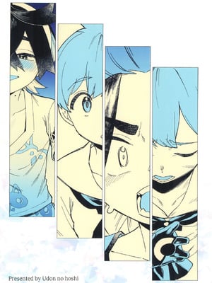 (チャレンジャー!29) [うどんの星 (最強どん)] てらす世界で受けとめて -前編- (ポケットモンスター スカーレット・バイオレット) [愛阿栗個人漢化]_66